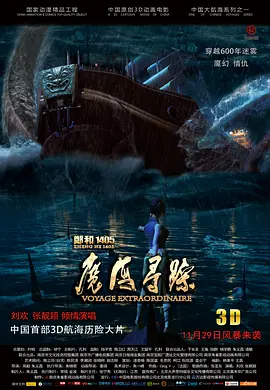 国产自摸综合网